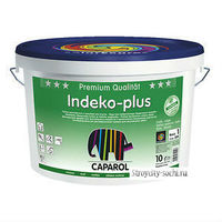 Caparol Indeko-plus Стандартный материал (2.5 л)