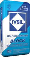Клей для газобетона и пенобетона IVSIL BLOCK / ИВСИЛ БЛОК 