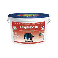 Caparol Amphibolin Для системы ColorExpress (12.5 л)