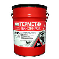 Техно-Николь №45 герметик бутилкаучуковый (серый), 20 кг