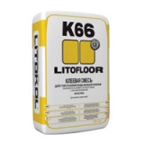 Цементный клей LITOFLOOR K66
