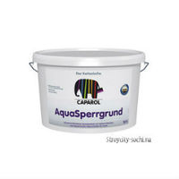 Caparol AquaSperrgrund (5 л)