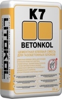 Раствор для кладки пено-газобетонных блоков BETONKOL K7
