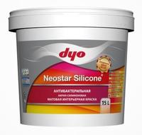 интерьерная краска Neostar Silicone (2,5л)