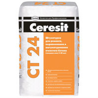 Ceresit CT 24 Штукатурка для ячеистого бетона (25 кг)