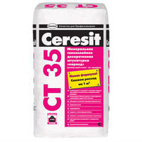 Ceresit CT 35 Минеральная декоративная штукатурка "короед" (25 кг)