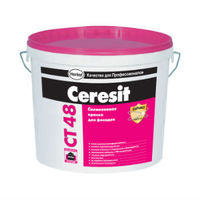 Силиконовая краска Ceresit CT 48 для внутренних и наружных работ база (15 л)