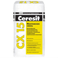 Ceresit СХ 15 Быстротвердеющая высокопрочная монтажная смесь (25 кг)