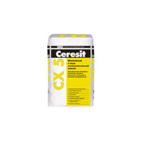 Ceresit СХ 5 Монтажный и водоостанавливающий цемент (2 кг)