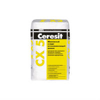 Ceresit СХ 5 Монтажный и водоостанавливающий цемент (5 кг)