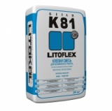 Клей для укладки плитки LITOFLEX K81